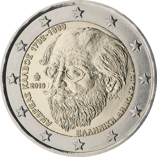 Kreeka 2€ 2019 Andreas Kalvos
