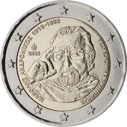 Kreeka 2€ 2019 Manolis Andronicos