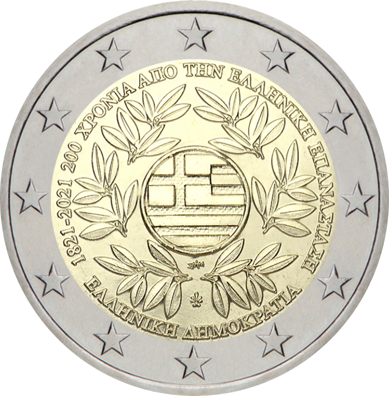 Kreeka 2€ 2021 revolutsioon